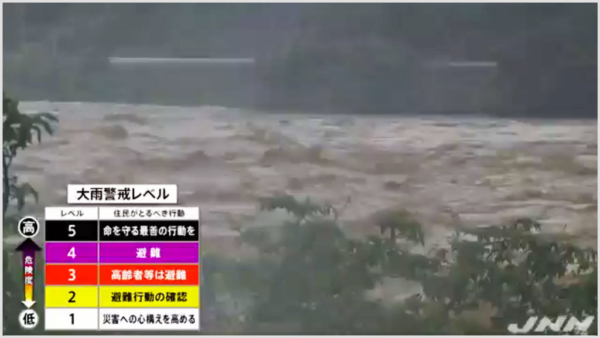 球磨川氾濫